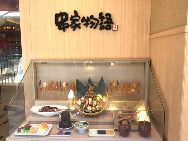 画像12