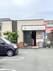 オステリア・カーサ・ディ・ラナ（Ｏｓｔｅｒｉａ・Ｃａｓａ・ｄｉ・Ｒａｎａ）