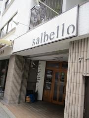 サルベロ（Ｓａｌｂｅｌｌｏ）