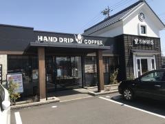星乃珈琲店　大垣店