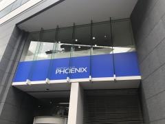 フェニックスメディカルクリニック