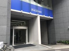 フェニックスメディカルクリニック