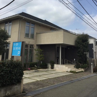 ドクターマップ 小野診療所 練馬区関町南