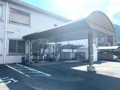 土井クリニック