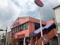 ジョナサン　秩父店