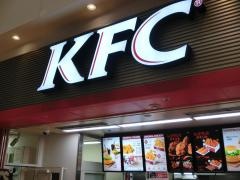 ケンタッキーフライドチキン　イトーヨーカドー木場店