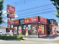 すき家　南アルプス桃園店