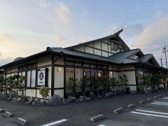 サガミ　四日市ときわ店