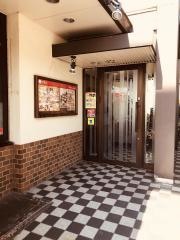 和食さと　須磨店
