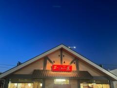 九州筑豊ラーメン山小屋　メルクス田川店