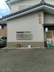 浜寿し