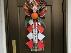 新亀寿司