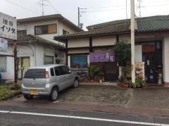 すし建