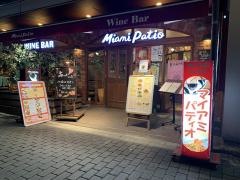 マイアミパティオ新橋駅前店