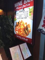 マイアミパティオ新橋駅前店