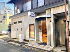 はるとーん