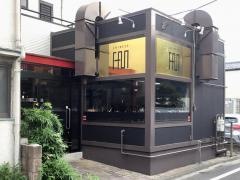 点心房ＣＨＩＮＥＳＥ・ＦＡＮ　本店