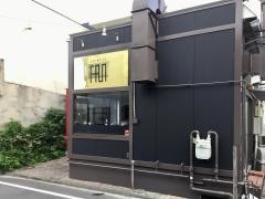 点心房ＣＨＩＮＥＳＥ・ＦＡＮ　本店