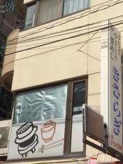 きさらぎ