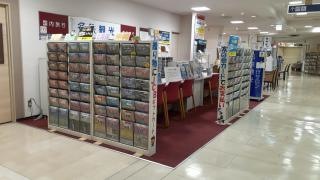 名鉄観光サービス　名鉄百貨店旅行サロン
