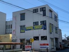 個別指導塾の明光義塾魚津教室