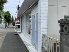 アロハ美容整体院　盛岡南店