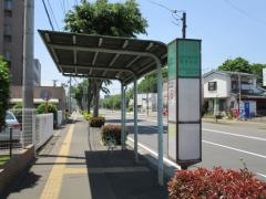 「仙台東年金事務所前」バス停留所