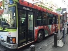 「大宮駅東口」バス停留所