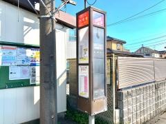 「円照寺」バス停留所