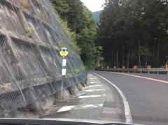 「惣岳」バス停留所