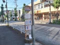「しらとり台」バス停留所