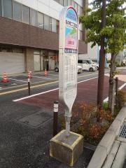 「丸の内二丁目北」バス停留所