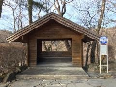 「滝の湯入口」バス停留所