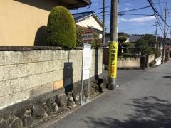 「新生駒台」バス停留所