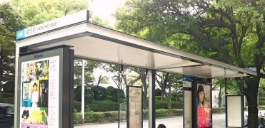 「県庁前(旧県庁九大病院前)」バス停留所