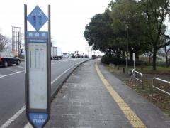 「画図橋」バス停留所