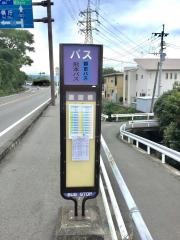 「画図橋」バス停留所