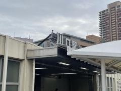 川口駅