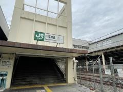 川口駅