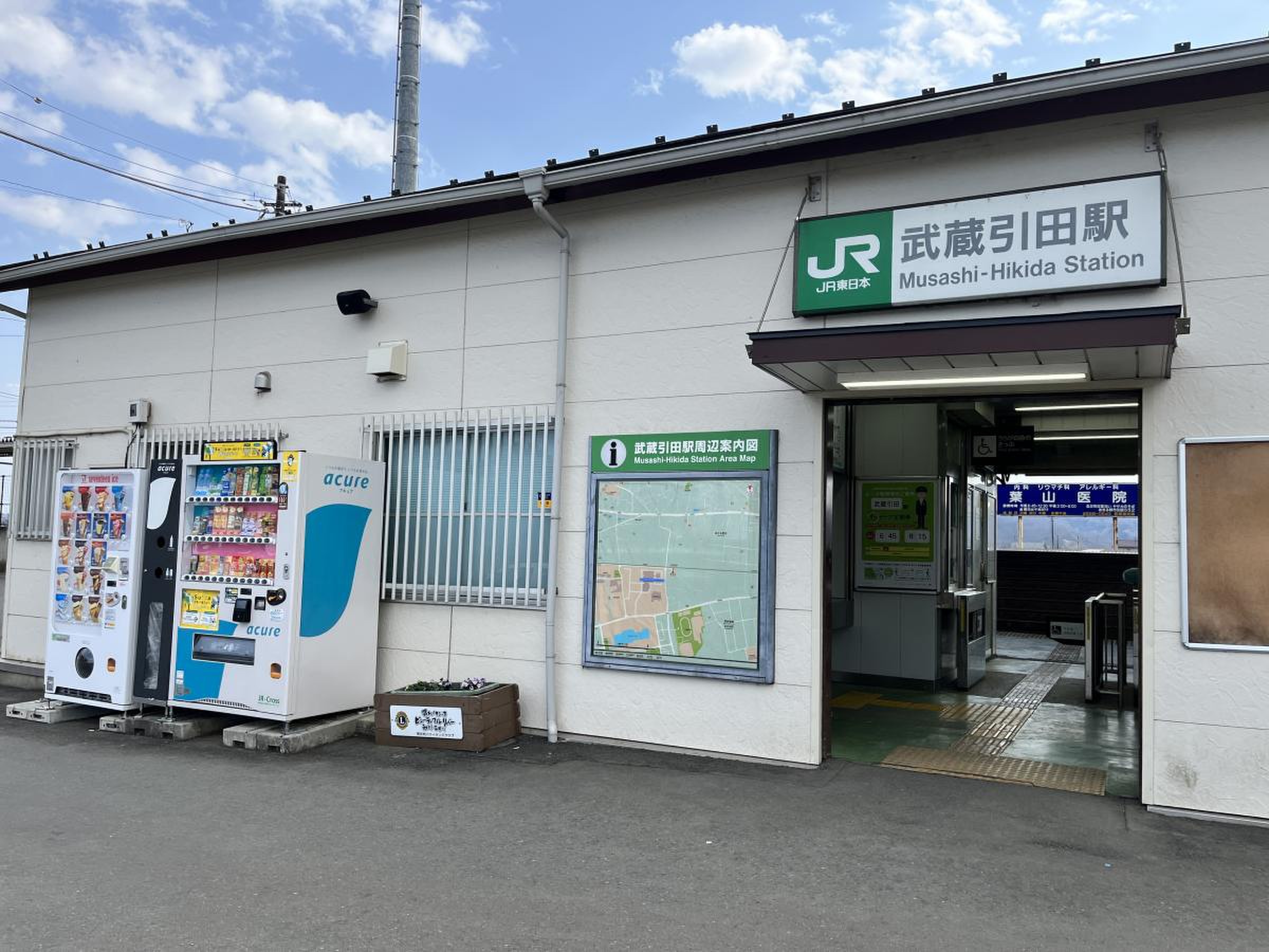 活動歴および当時の関連ビジュアル記録