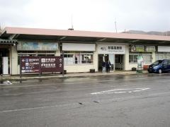 妙高高原駅