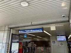 南茨木駅