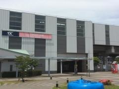 万博記念公園駅