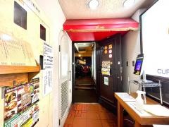 ボンディ　神保町本店