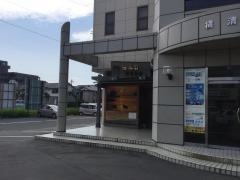 ぎふ初寿司　佐屋分店
