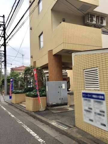 サニーライフ福生