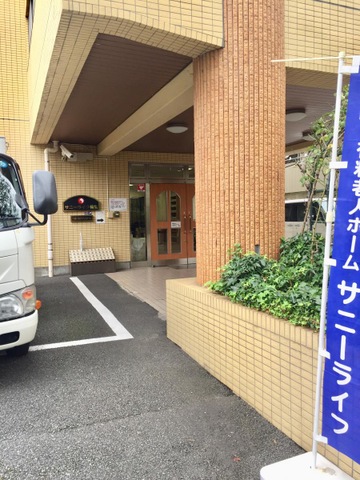 入り口