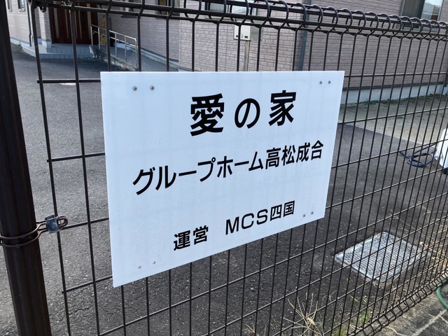 看板写真です。