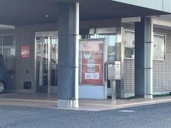 小倉南ケアセンター和が家
