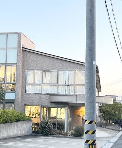 サービス付き高齢者向け住宅　ひなたの丘